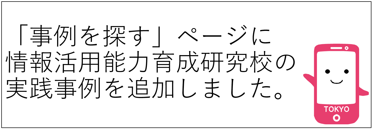 20250508スライダー